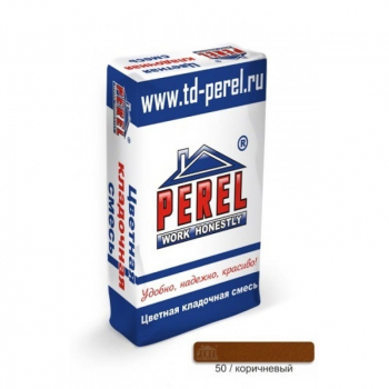 Цветная кладочная смесь Perel SL коричневая 25 кг