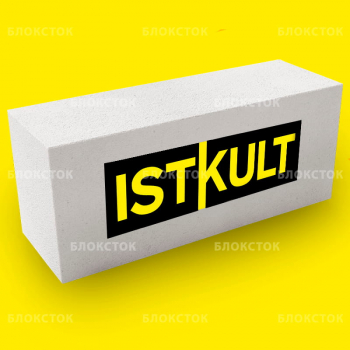 Газосиликатные блоки Istkult D500 625х250х250 стеновые