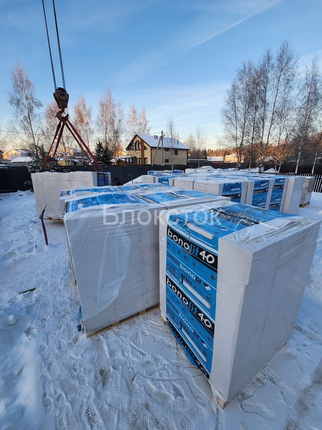 Газобетонные блоки Бонолит Малоярославец D400 625х250х500 стеновые